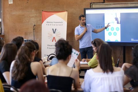 «Աշխարհացույցը»` Սփյուռքի ուսուցիչների ուշադրության կենտրոնում