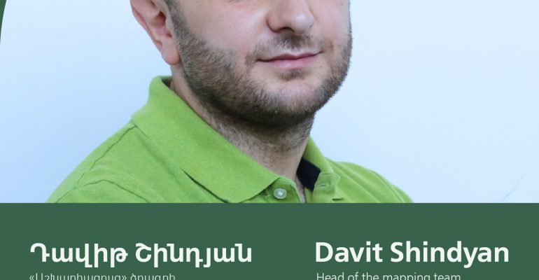 Who We Are: Unveiling David Shindyan, the Head of the WorldView Cartography Team