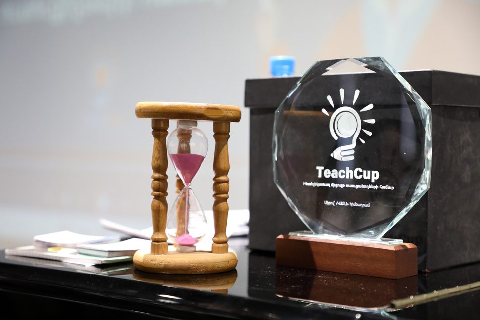 TeachCup 2024: Celebrating Knowledge and Collaboration!