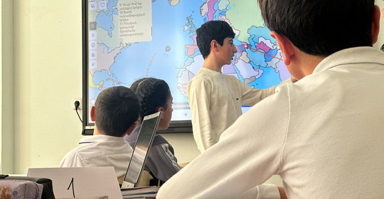 WorldView in the Classroom: Tracing the Path of Innovation