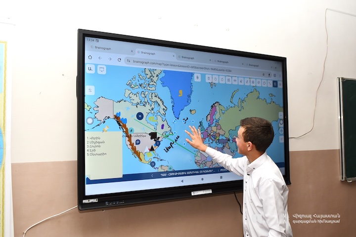 Innovative Educational Resources 1