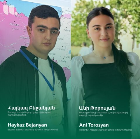 ««Աշխարհացույցը» մեծ հնարավորություններ է բացում մեր առջև»․ զրույց աշակերտների հետ