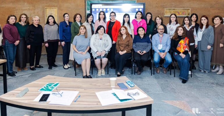 The Art of Essay Writing with SYNTHESIS