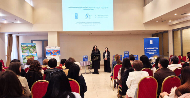 Introducing the UNDP Climate Box in WorldView