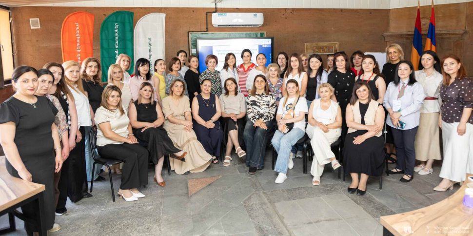 Յուրաքանչյուր երեխայի հասանելի աշխարհ
