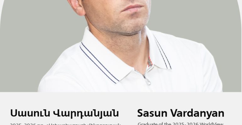 “Male Teachers Have an Important Mission in Schools—From Teaching Knowledge to Shaping Values”: A Conversation with WorldView Mentor Sasun Vardanyan